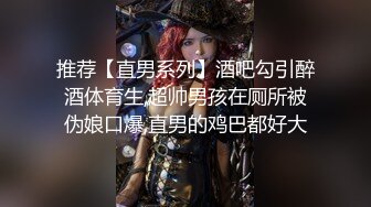 CB站德国老哥与亚裔妹techofoxxx合集【57v】 (4)