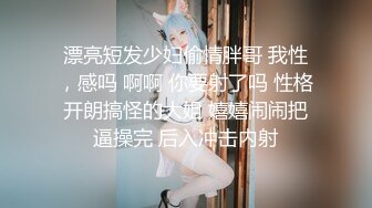 【白嫩萝莉制服诱惑】极品福利姬『Tu酱』九月推特新作 露出巨根炮击 走A输出 潮吹喷射 漂亮美乳