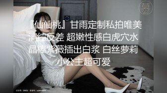 贫乳新人妹子椅子上黑丝道具自慰秀，小小年纪水井屌来回进出，销魂特写粉穴