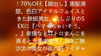 CAWD-563 「お兄ちゃん、まだ出るよね？」妹二人が射精してもシコシコ追撃で絶対連続射精 羞恥プレイが最高すぎるCFNM風俗5シチュエーション 胡桃さくら 橋