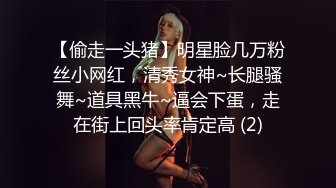 【新片速遞】 2024.4.10，【大吉大利】，180极品骚货，第二炮激情重燃，欲女撩骚激情相拥，被干骚穴依旧水声潺潺[147M/MP4/22:59]