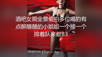 【九头身】【周周不是鱼】合集四，极品大美女激情诱惑~喜欢她的老哥收藏 (4)