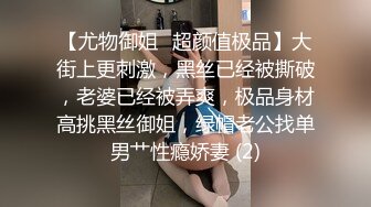 20岁良家小姐姐，粉色情趣套装增添气氛