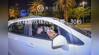 [MP4/ 1.8G] 超美小少妇带到宾馆啪啪 从浴室浴缸一直干到床上人美奶大小穴粉嫩 内射中出 撸神必备