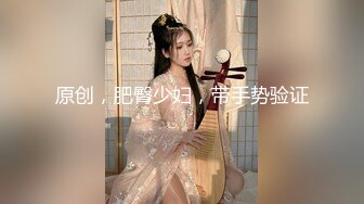 后入内射极品骚臀女友