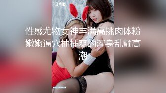 性感内衣梦中人妻