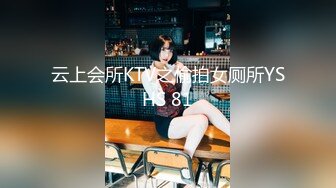 安防精品尤物系列-可以媲美一线当红女明星了5V[某房原版] (2)