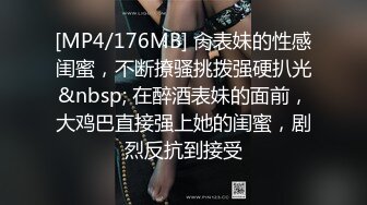 STP32668 二胖哥和女友分手两个月没有性生活了兄弟电话安排约操高颜值外围女，这服务也太TM贴心了