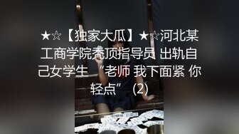 [MP4/ 278M] 兼职楼凤阿姨：尿骚味肯定有啊，你想舔？&nbsp;&nbsp; 男：你刚锻炼完瑜伽啊，