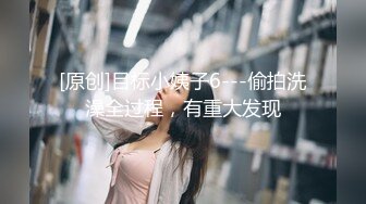 推特网黄巨乳人妻熟女赤鳞狂舞穿着高跟情趣婚纱牵着狗链被粉丝后入内射逼里4K高清