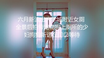 想前列腺高潮就得找已婚熟妇活好风骚水多!-露脸