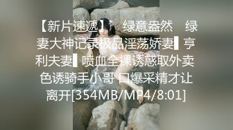 2024年5月极品淫娃推荐爱群P的反差母狗【六花】付费福利第二弹83V 69P，又骚又淫荡，各种无套内射[RF/MP4/1780MB]