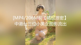 ATID-216 えりりかVS醜男 狙われた美人ルポライターの悲劇 えりりか