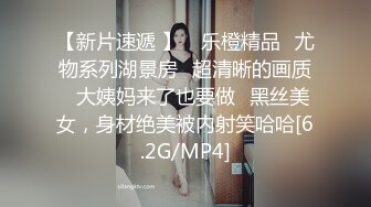 MD-0165-2.蜜苏.少年阿宾篇章二.骚气的小美学姐.麻豆传媒映画