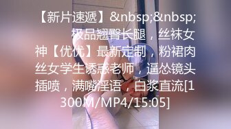 [MP4/25.8G]暹羅綠帽淫妻｜OlSoulmate｜合輯Ⅰ 48V