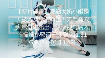 【最新封神??父女乱伦】海角社区乱伦大神强操女儿新作??高二女儿竟还是处女 甜言蜜语连哄带骗强行破处 高清720P原版