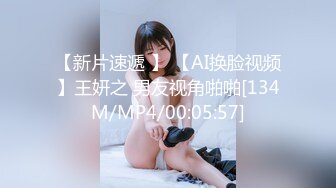 我的女朋友4