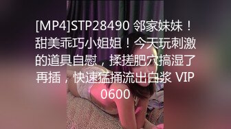 [MP4]STP28463 起点传媒 XSJ-022《格格穿越记》当穿越的格格遇上饥渴的摄影师-坏坏 VIP0600