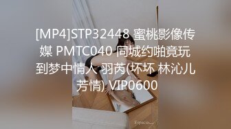 【玩偶姐姐系列】女仆装 露出极品身材与粉B