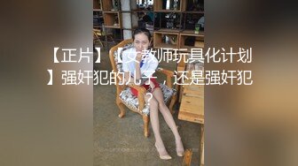 奶子发育的很不错的极品小太妹露脸精彩大秀，旁边还有好姐妹听狼友指挥玩弄小骚穴，甩奶乱飞道具抽插呻吟可射