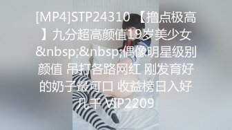 STP32986 顏值不錯的絲襪高跟騷女友，全程露臉大秀直播，跟狼友互動撩騷，各種騷浪動作不斷，自己摳逼高潮冒白漿刺激