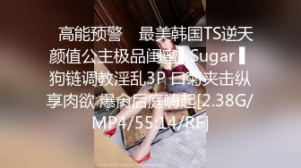 [MP4]卡瓦耶--御柔儿❤️。 脱下丝袜那一刻真是美极了，红黑拼色的小淫穴美极了，阴毛旺盛，两只跳蛋自慰，叫春声酥酥死了！