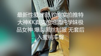 小吃店女厕全景偷拍多位美女嘘嘘各种美鲍轮流出现