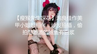 最新订阅流出，极品露脸女神！各大社交平台焦点网黄亚裔女神反差婊【Yuna】销魂私拍，脸穴同框紫薇洞洞下蛋 (5)