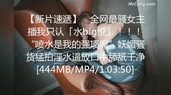 [MP4/ 248M]&nbsp;&nbsp;抽插极品骚货小姐姐，这叫声像是吸了K粉，听呻吟声好让人上头呀！