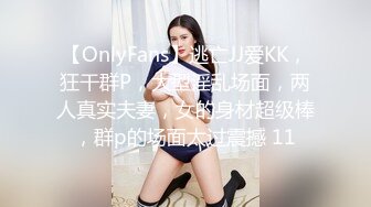 ❤️极品萝莉❤️哥哥，你能轻一点嘛？极品萝莉01年小女孩超可爱萌妹鲜嫩白虎 却拥有D奶爆乳反差身材 享受肉棒抽插 偷食美妙快感禁果