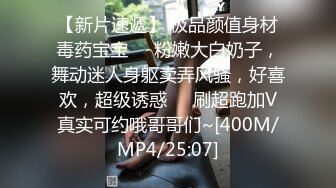 [MP4/ 202M]&nbsp;&nbsp;买个车险拿下卖保险的小姐姐~极品巨乳，酒店约啪~还让我快点操她！够骚上头！！太爽了！！