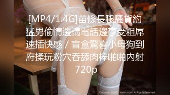 TS伪娘人妖❤️Kittyyumiko❤️喜欢和直男做 甜美可爱的外表下长着一根大肉棒 反差感十足！【219V】 (93)