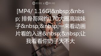 颜射颜射女神 3P之前喝枸杞 手口两根小弟弟 家里不够刺激穿上衣服到楼道继续啪啪  (1)