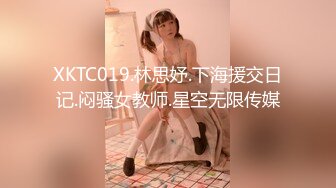 团队成员冒死潜入商场隔板女厕偷拍(14)❤️美女排队翘起大屁股美女屁股毫厘毕现让人身临其境感觉好不容易拍到几个脸