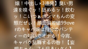 先不要这么着急让我们一步步慢慢来挑逗身体的每个部位激起淫欲这时候再把你最喜欢的肉棒放进身体里那时的感受才是最强烈的睽违一年多终于品尝到妹妹的身体她也带着满满的舒服与喜悦离开话不多说先看看那一直晃的美乳吧_1711074663382781992_0_1280x720