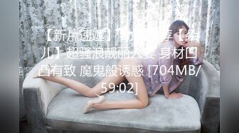 93妹子上位