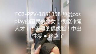 [MP4]性感黑丝大长腿包臀裙少妇啪啪肉肉身材近距离特写舔逼大力抽插猛操