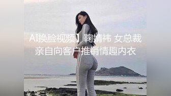 偷情实拍 相差10岁的短发良家少妇 下部