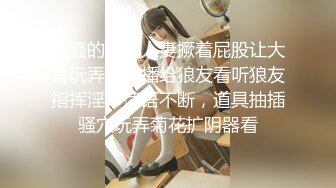 [MP4]大奶花裙少妇啪啪，少妇乐开花超近距离掰穴，乳交舔屌戴套骑乘，扶着大屁股后入猛操