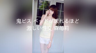 【Luna露娜】台湾AV女优_美女首次直播间啪啪大秀，推荐_1