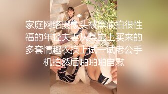 [MP4]麻豆传媒-性感制服美女被下药 被歹徒玩弄调教 制服诱惑秦可欣