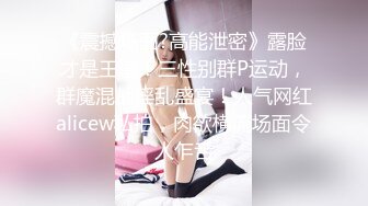 [MP4]STP24114 高品质探花&nbsp;&nbsp;约操极品网红美女&nbsp;&nbsp;揉搓骚穴爽的直扭腰 大屌怼入爆插 多个姿势换着操 VIP2209