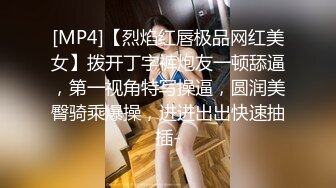 小奶狗被两个体育生带回家做爱,轮艹 下集