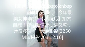 【HJ-082】巨乳傲慢上司醉酒后强抱 平时高高在上如今换你被上