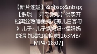 [MP4]麻豆传媒-海莉的反霸凌行动协助破处的性爱课程 麻豆女神沈娜娜