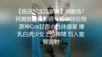 【新片速遞】新人主播黑丝内裤，脱光光大号道具自慰白虎，表情享受到家道具多样化花样百出[1404M/MP4/03:19:52]