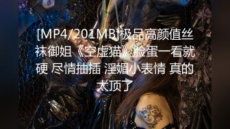 [MP4/ 468M]&nbsp; 干劲利速干金发网红外围美女，调调情69姿势舔小穴，扶着大屁股撞击