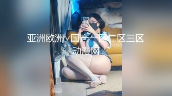 [MP4/470MB]【AI画质增强】91猫先生~迈凯轮车模杂集~感受异域风采