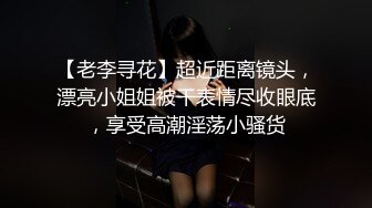 超美模特跟男友玩制服诱惑，美不美？反正我是受不了