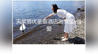 帅气短发妹子椅子上掰开逼逼特写诱惑 抬起双腿露逼近距离特写摸几下出白浆 很是诱惑喜欢不要错过